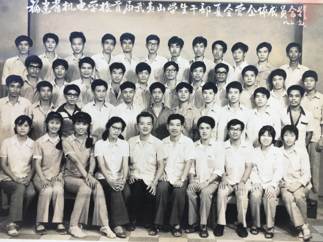 杨伟才教授:忆往事
